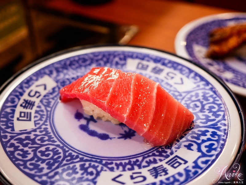 【台北美食】藏壽司中山南西店。中山美食新店報到～1/11前限時9折優惠！再送獨家鬼滅之刃文件夾 - ANIKO 艾妮可美味人生