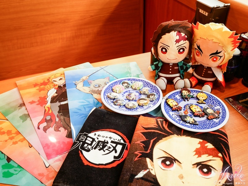 【台北美食】藏壽司中山南西店。中山美食新店報到～1/11前限時9折優惠！再送獨家鬼滅之刃文件夾 - ANIKO 艾妮可美味人生