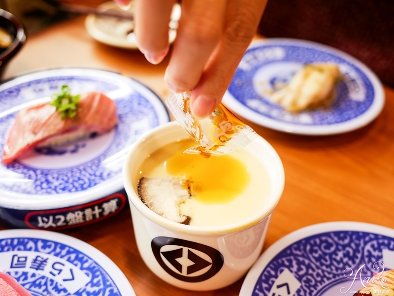 【台北美食】藏壽司中山南西店。中山美食新店報到～1/11前限時9折優惠！再送獨家鬼滅之刃文件夾 - ANIKO 艾妮可美味人生