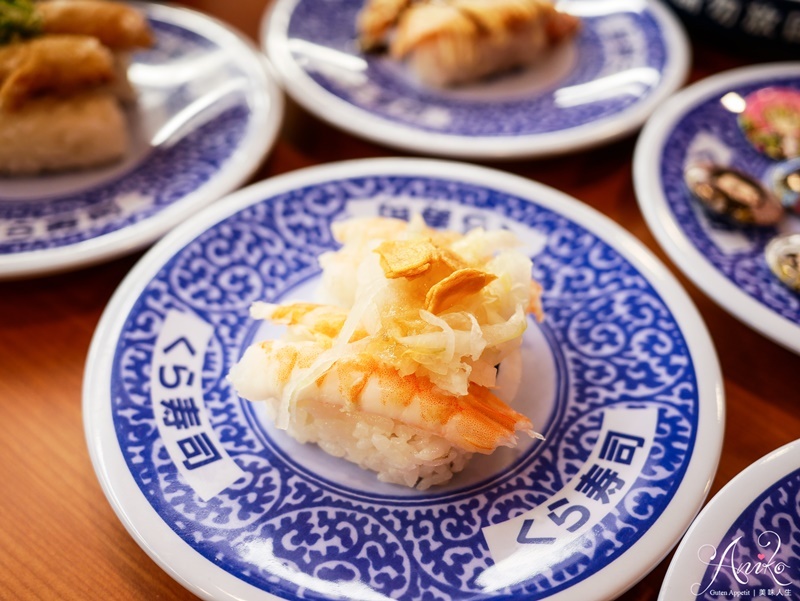 【台北美食】藏壽司中山南西店。中山美食新店報到～1/11前限時9折優惠！再送獨家鬼滅之刃文件夾 - ANIKO 艾妮可美味人生