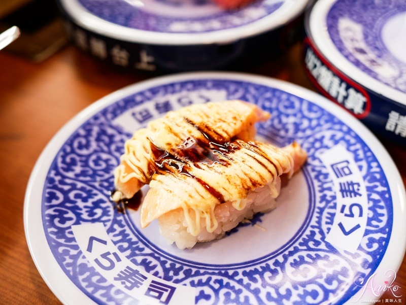 【台北美食】藏壽司中山南西店。中山美食新店報到～1/11前限時9折優惠！再送獨家鬼滅之刃文件夾 - ANIKO 艾妮可美味人生