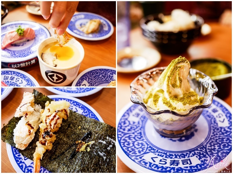 【台北美食】藏壽司中山南西店。中山美食新店報到～1/11前限時9折優惠！再送獨家鬼滅之刃文件夾 - ANIKO 艾妮可美味人生