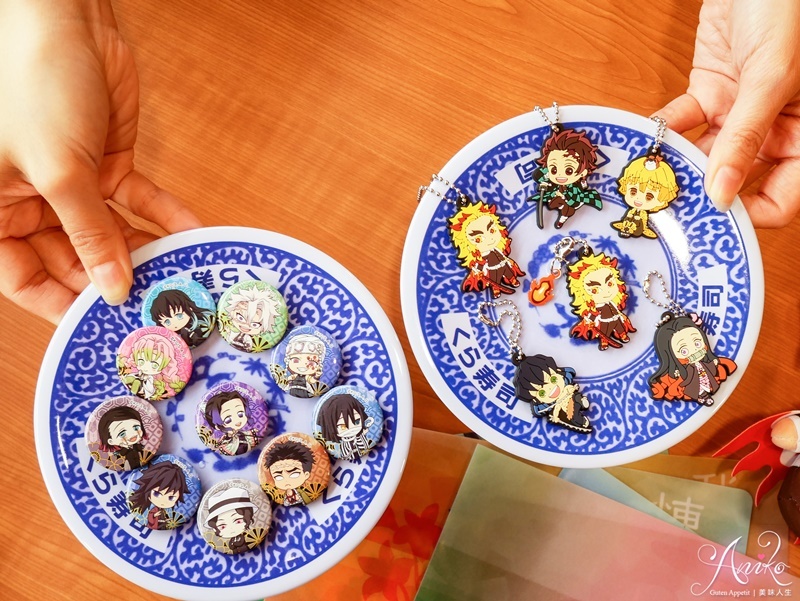 【台北美食】藏壽司中山南西店。中山美食新店報到～1/11前限時9折優惠！再送獨家鬼滅之刃文件夾 - ANIKO 艾妮可美味人生