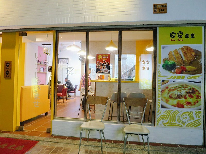 2020-11-02-14-12-25-261