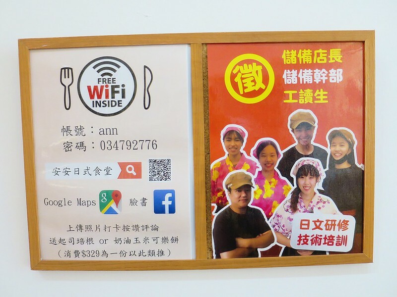 2020-11-02-14-24-31-573