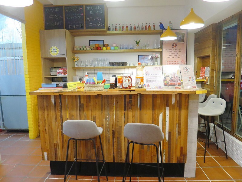 2020-11-02-14-16-21-045