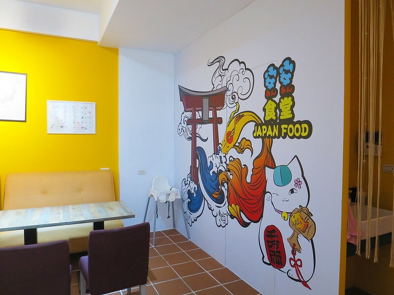 2020-11-02-14-18-22-206