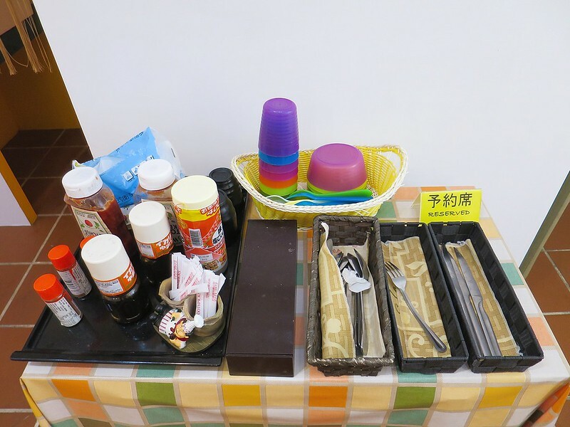 2020-11-02-14-24-10-900