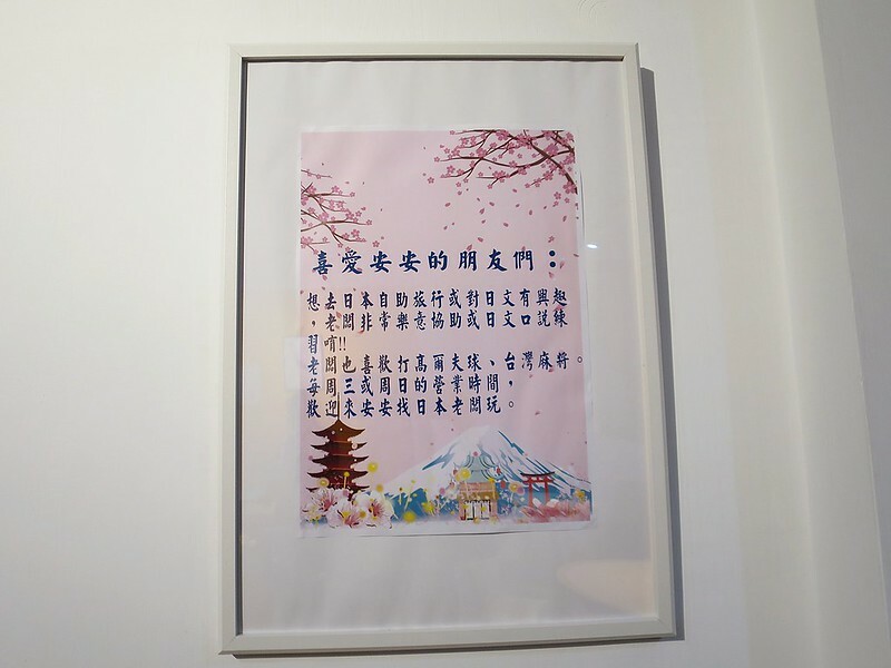 2020-11-02-14-19-09-491