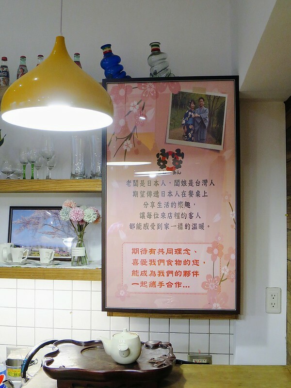 2020-11-02-14-13-39-782