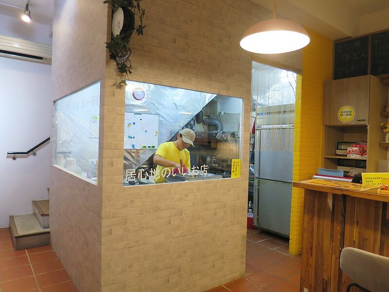 2020-11-02-14-16-50-108