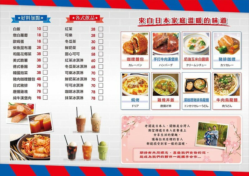 received_817017062194942