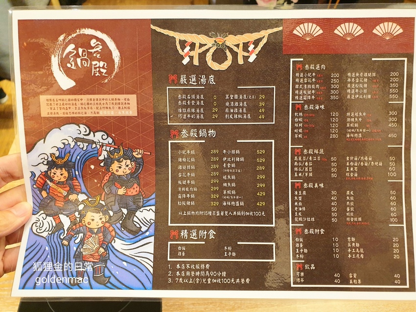 20201225_235821.jpg