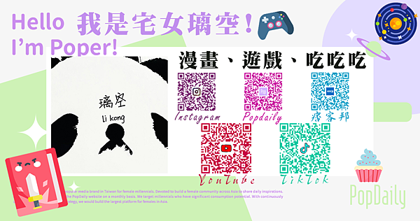 生活綜合類-3.png 生活綜合類-3.png