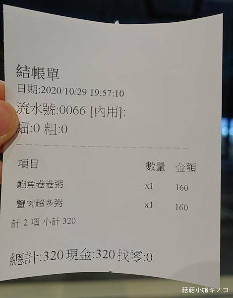 DSC09691.JPG DSC09691.JPG