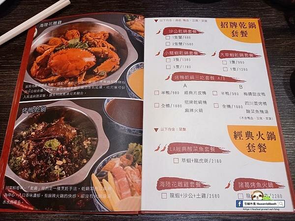 PhotoCap_010 PhotoCap_010