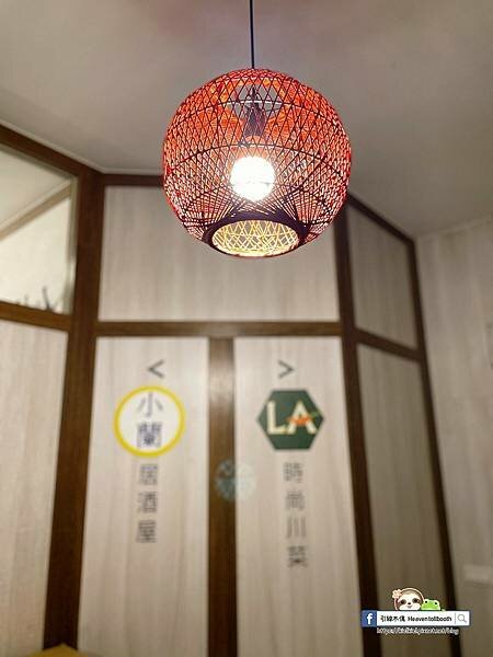 PhcotoCap_021 PhcotoCap_021