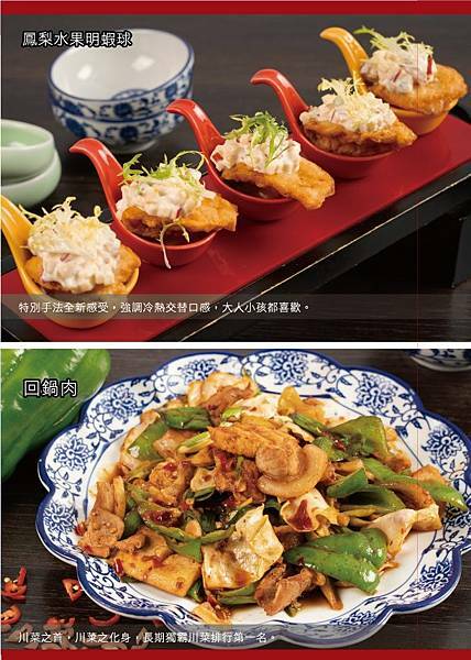 186472509_292141705876989_2981109776266462689_n