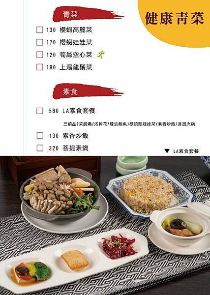 186558516_292141672543659_1446073362985032879_n