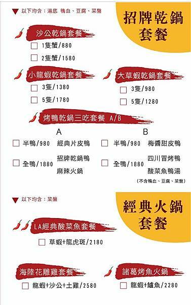 185782596_292141589210334_4233858876428815041_n