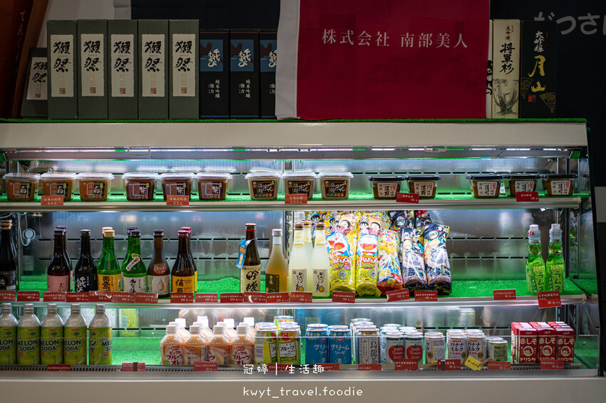 竹北美食推薦-禾孟壽司坊文興店-竹北壽司推薦-新竹壽司推薦 (1 - 31).jpg