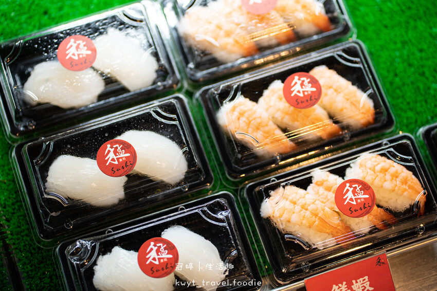 竹北美食推薦-禾孟壽司坊文興店-竹北壽司推薦-新竹壽司推薦 (18 - 31).jpg