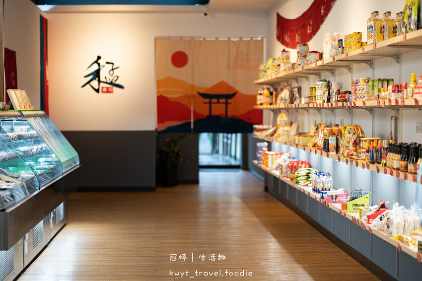 竹北美食推薦-禾孟壽司坊文興店-竹北壽司推薦-新竹壽司推薦 (11 - 31).jpg