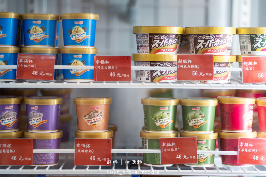 竹北美食推薦-禾孟壽司坊文興店-竹北壽司推薦-新竹壽司推薦 (17 - 31).jpg