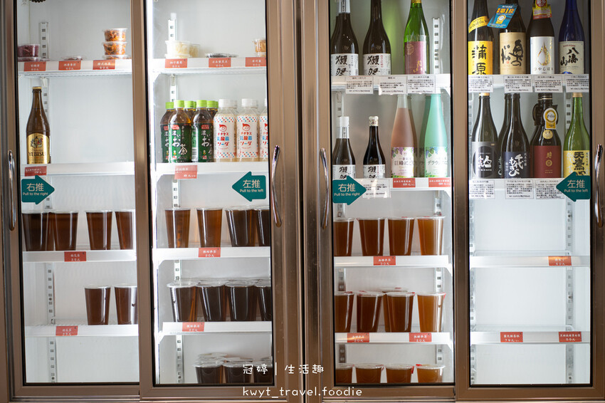 竹北美食推薦-禾孟壽司坊文興店-竹北壽司推薦-新竹壽司推薦 (10 - 31).jpg