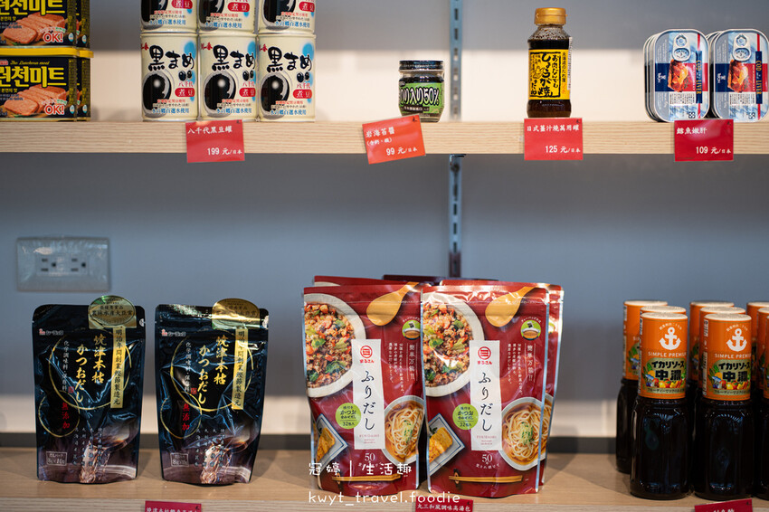 竹北美食推薦-禾孟壽司坊文興店-竹北壽司推薦-新竹壽司推薦 (3 - 31).jpg