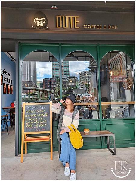 DUTE coffee&bar 獨特咖啡 (20).jpg