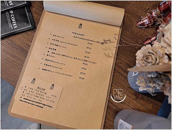 DUTE coffee&bar 獨特咖啡 (11).jpg