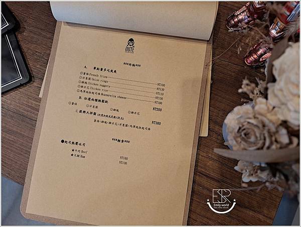 DUTE coffee&bar 獨特咖啡 (16).jpg