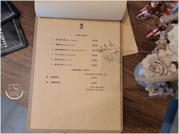 DUTE coffee&bar 獨特咖啡 (14).jpg