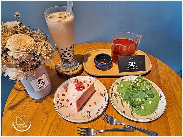 DUTE coffee&bar 獨特咖啡 (24).jpg