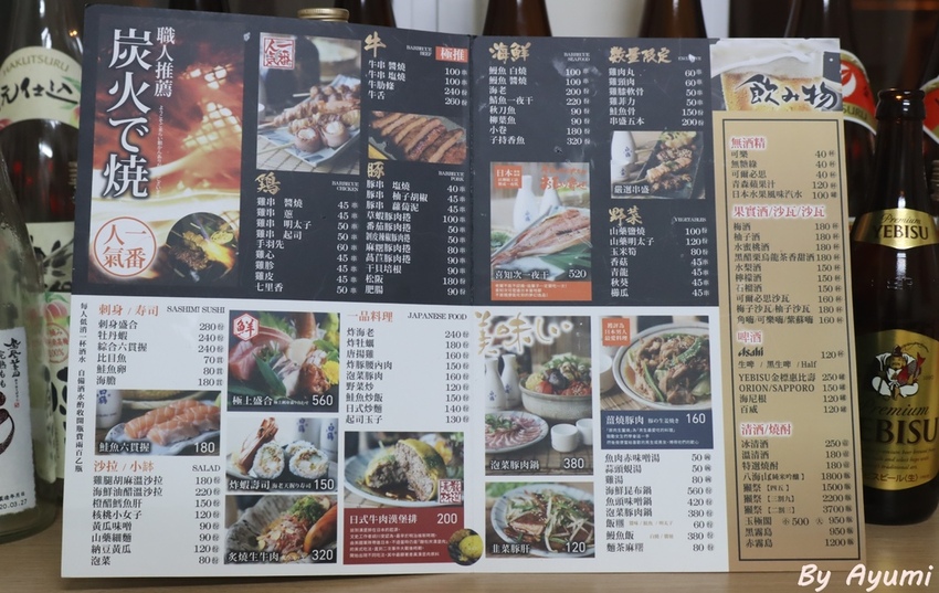 IMG_0060.JPG IMG_0060.JPG