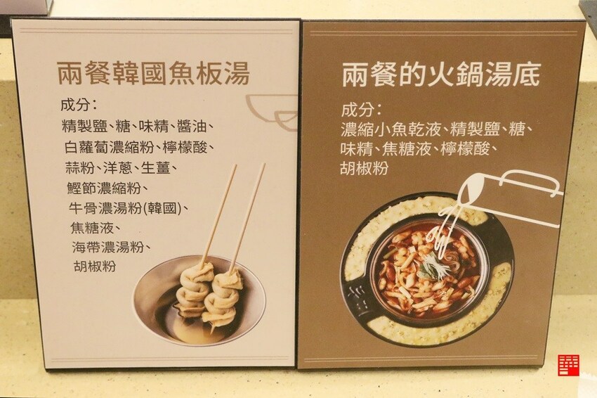 299元韓國年糕火鍋吃到飽!兩餐「邪惡起司瀑布配麻油炒飯」的超狂人氣吃法 - 跟著華少吃吃吃