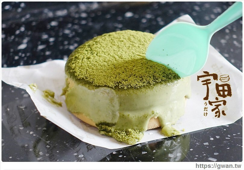 台南最ㄏ一花的飲料店在這裡！全新鎚子瓶，紅色藍色你選哪一個?