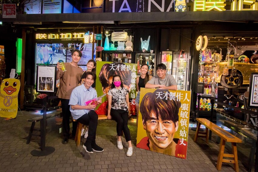 【臺南飲料】巧遇姑丈羅時豐錄節目，節目推薦疑似尿袋飲料(誤)，是撿到槍飲料造型造成搶購~~朕心加加 - 南人幫