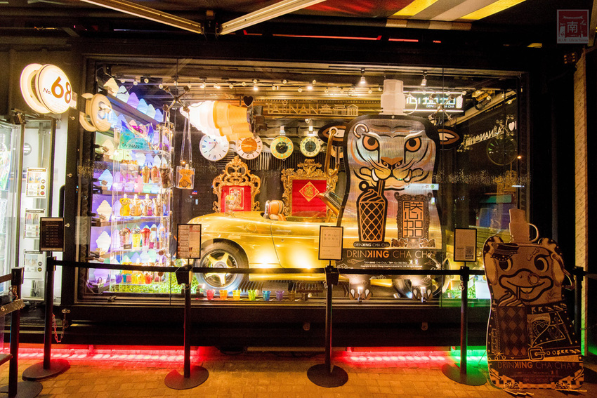 【臺南飲料】台南獨家在地味飲料瓶｜海安路新打卡地標｜泰式奶茶搭配網美瓶｜natura水果氣泡飲｜是飲料店也是文創品~~朕心加加 - 南人幫