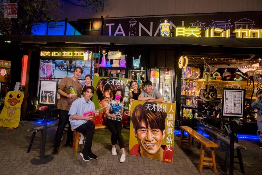 【臺南飲料】巧遇姑丈羅時豐錄節目，節目推薦疑似尿袋飲料(誤)，是撿到槍飲料造型造成搶購~~朕心加加 - 南人幫