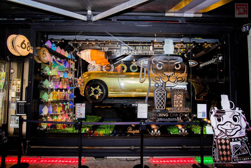 【臺南飲料】台南獨家在地味飲料瓶｜海安路新打卡地標｜泰式奶茶搭配網美瓶｜natura水果氣泡飲｜是飲料店也是文創品~~朕心加加 - 南人幫