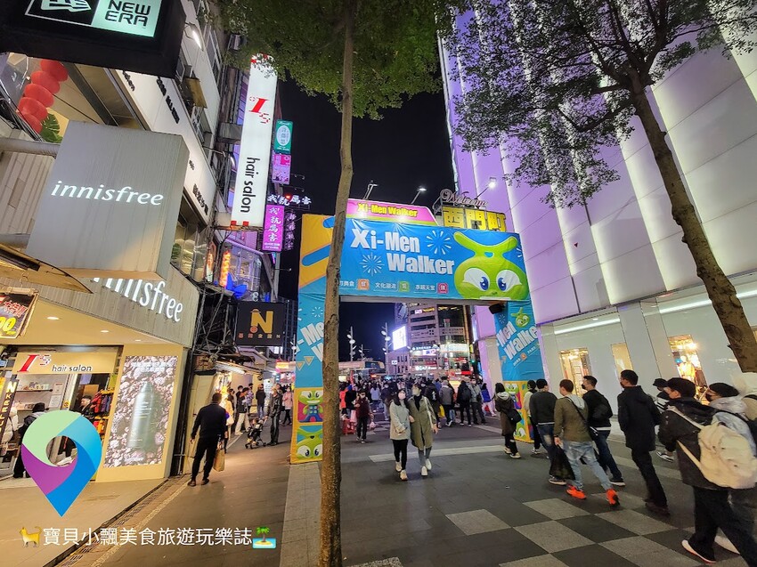 [旅宿]台北 西門捷運站四號出口 一旁還有熱鬧的西門町購物商圈  德立莊酒店 西門館