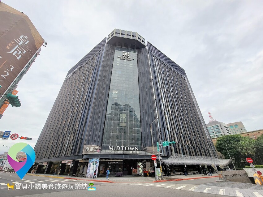 [旅宿]台北 西門捷運站四號出口 一旁還有熱鬧的西門町購物商圈  德立莊酒店 西門館