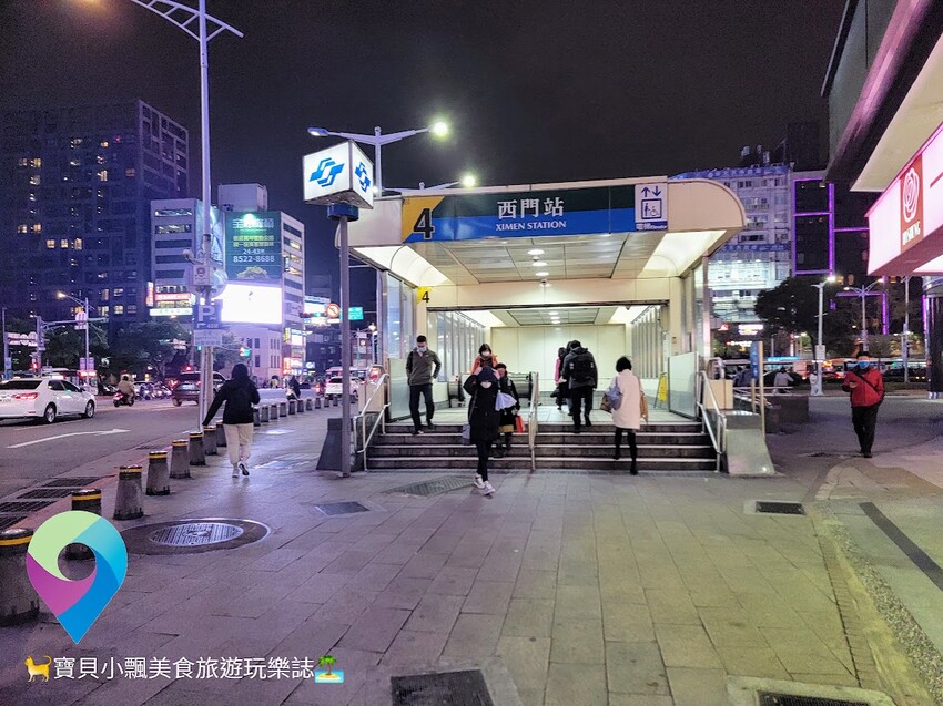 [旅宿]台北 西門捷運站四號出口 一旁還有熱鬧的西門町購物商圈  德立莊酒店 西門館