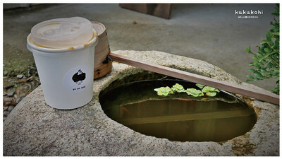 哭哭咖啡kukukohi-17