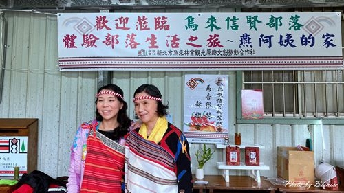 1211 信賢部落16.jpg