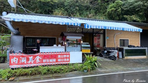 1211 信賢部落24.jpg