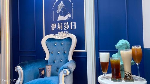 1219 伊莉紗白05.jpg