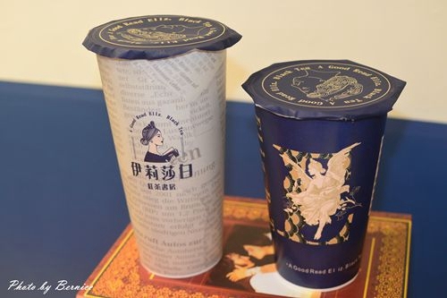 1219 伊莉紗白16.jpg